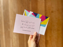 Load image into Gallery viewer, You'll always be my breastie